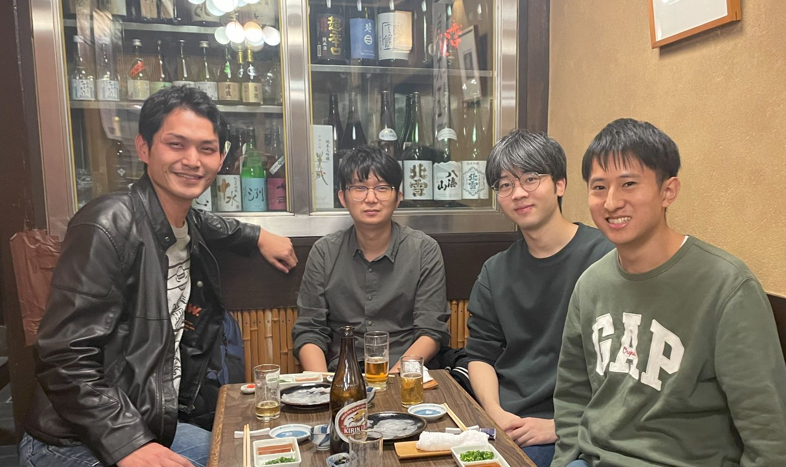 2025_student_presentation_award